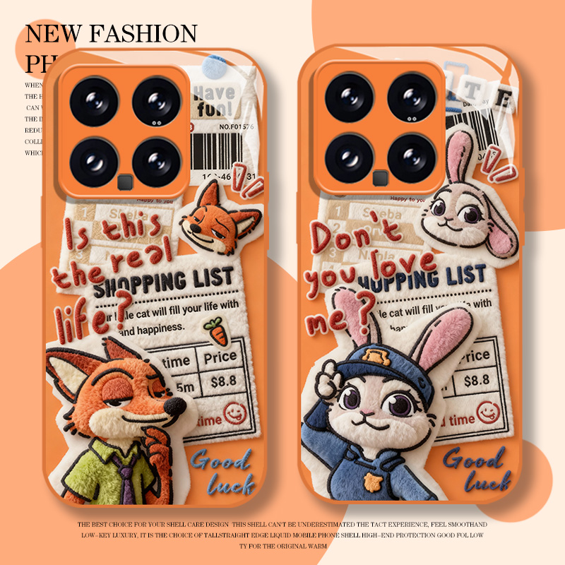 毛绒报纸尼克朱迪手机壳适用小米