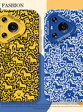 涂鸦线条小马适用华为pura80手机壳mate70pro硅胶nova15ultra新年p60马年14本命年50情侣40/30/13/12/11/10/9