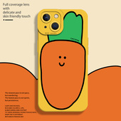 可爱表情胡萝卜适用苹果15手机壳16 x简约8plus小众17硅胶xs全包7 iphone14promax卡通13创意12mini 11新款