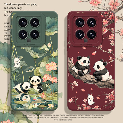 熊猫兔子适用小米14手机壳15/13ultra红米k70新中式note12pro古风11福宝k60花花17荷花k50莲花k90国风k80硅胶