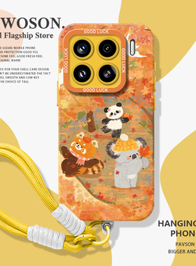 油画枫叶熊猫适用小米17promax手机壳15pro红米k80/90带挂绳note14秋天70可爱13高级感60新款12/50/11/40/10s