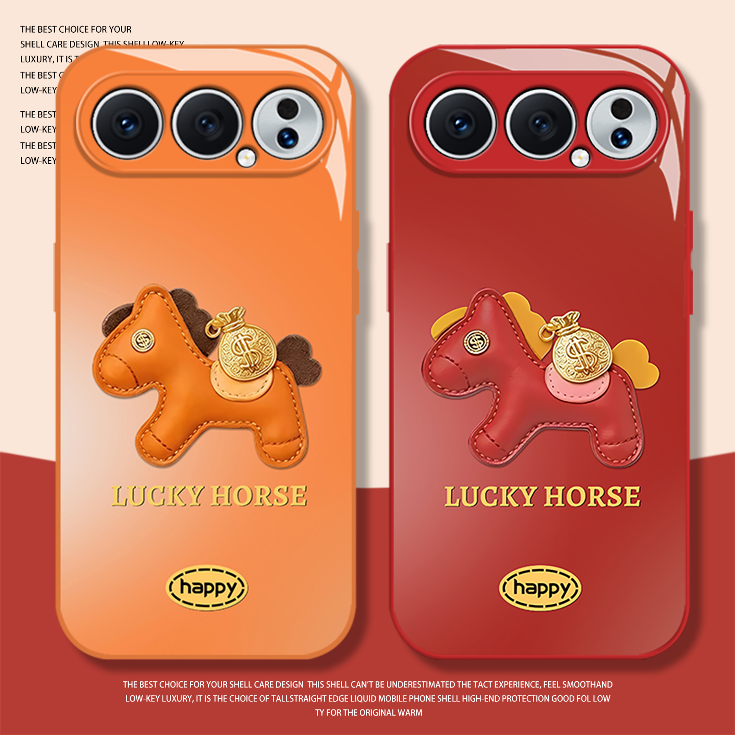 马上有钱手机壳适用于荣耀系列