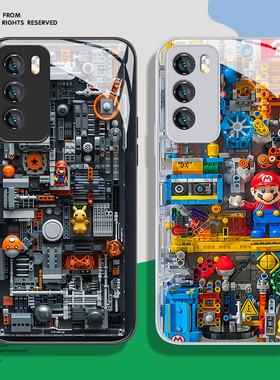 乐高积木手机壳适用荣耀200机械400/300马里奥500magic6pro玻璃8/100高级感7/x50新款90gt/5华为80/70/30/60