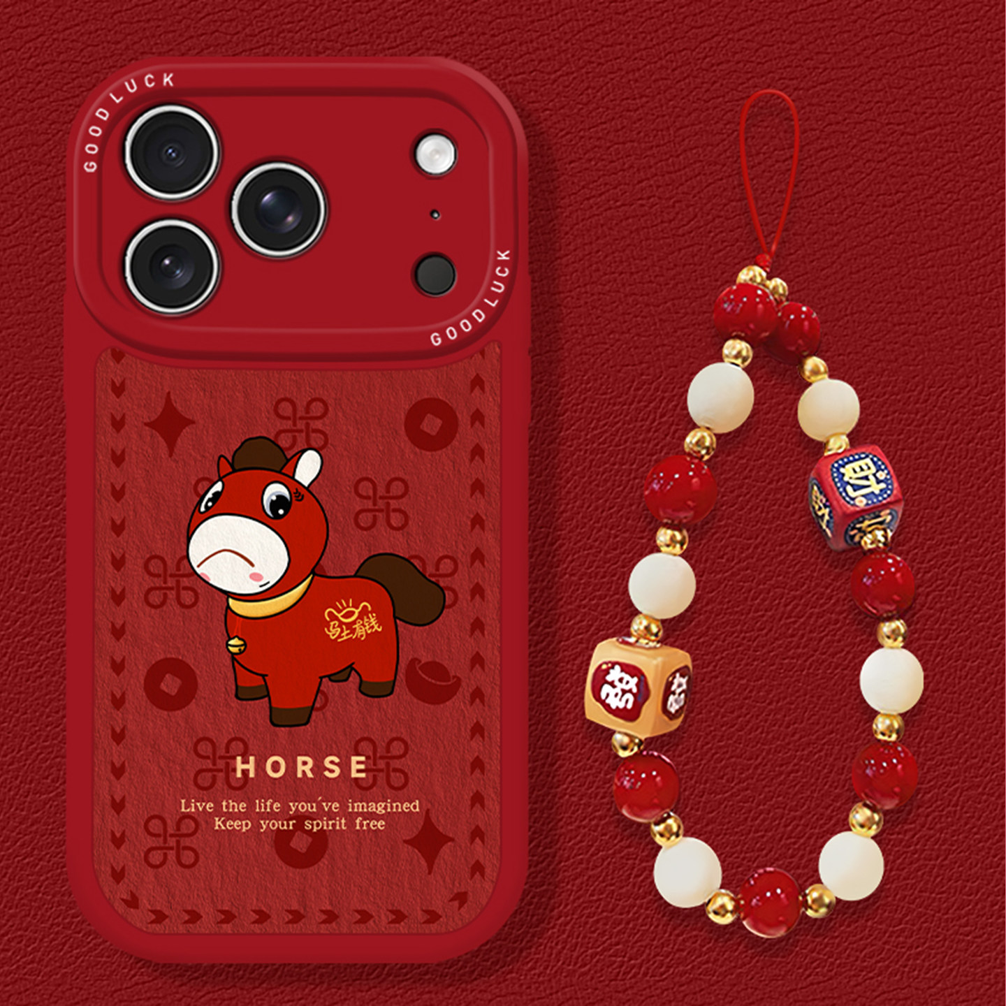 2026哭哭马手机壳适用苹果17promax挂绳iphone16pro马年15plus新年14本命年13mini红色12新款11女x/8/xr/xs/7,3C数码配件,手机保护套/壳,淘宝优惠券,粉丝福利购,淘宝优惠卷