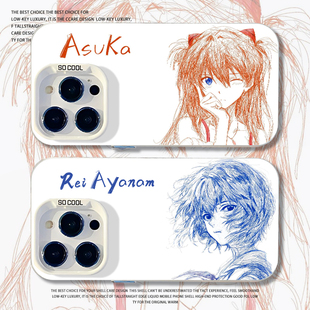 k70绫波丽note13 k60新款 17promax 14红米k80明日香k90 11ultra 线条eva手机壳适用小米15 12s二次元