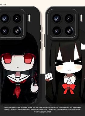 暗黑呆萌少女适用小米17promax手机壳15pro红米k90动漫80二次元note14搞怪70趣味13周边60新款12/50/11/40/10