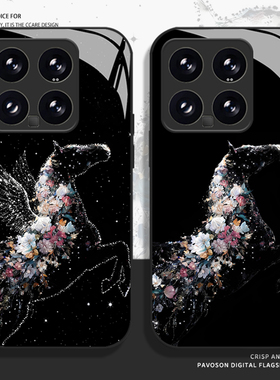 马上有钱花适用小米17promax手机壳15pro红米k90本命年80新年note14马年70小众13高级感60新款12/50/11/40/10