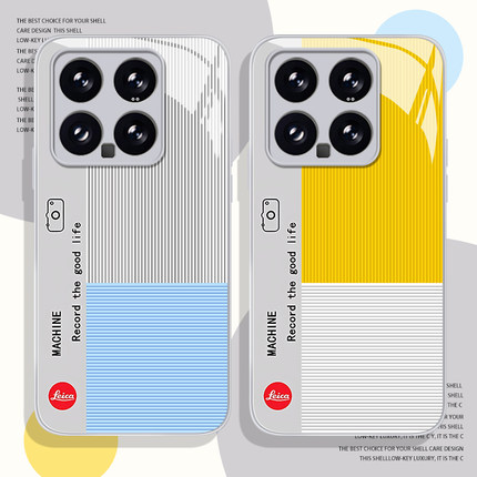 三拼撞色风手机壳适用小米17promax徕卡相机15pro红米k80个性note14小众70高级感13男60新款12女50/11/90/10s