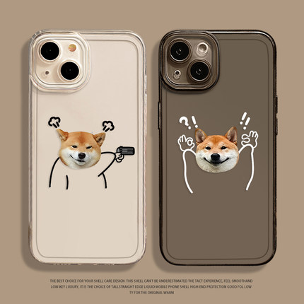 趣味猫狗线条适用苹果15手机壳16/iphone14promax情侣13可爱12mini简约11新款x小众8plus搞怪17透明xs小狗7女