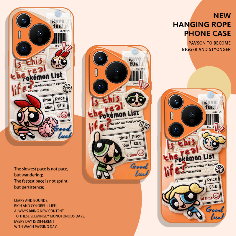 毛绒飞天小女警手机壳适用于华为