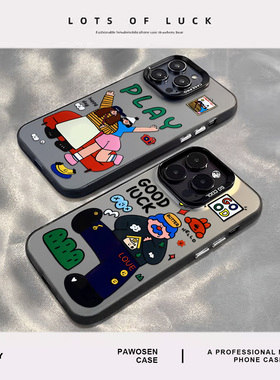 趣味蓝发大叔适用小米17promax手机壳15pro红米k90情侣80多巴胺note14小众70高级感13/60新款12/50/11/40/10s