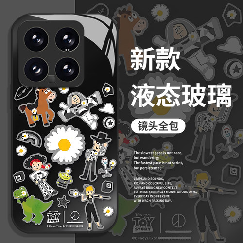 权志龙联名手机壳适用小米红米