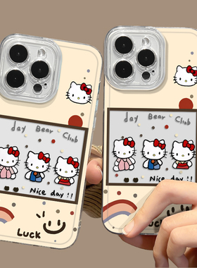 笑脸Hellokitty手机壳适用苹果17promax可爱iphone16pro卡通15plus凯蒂14猫13mini女12新款11透明x/8/xr/xs/7