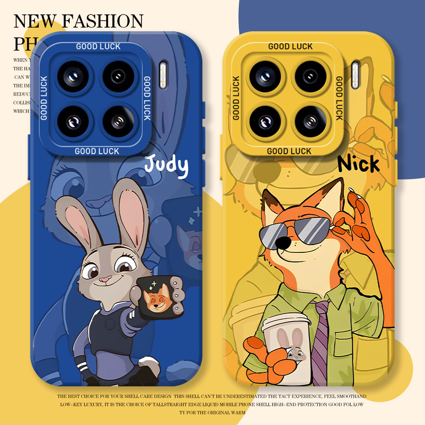 兔子警官手机壳适用小米红米系列