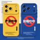 11高级感x 严禁哔哔手机壳适用苹果17promax情侣iphone16pro搞怪15plus趣味14文字13mini小众12新款