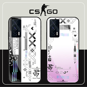 csgo手机壳适用iqooneo7印花集15 13新款 iqoo11s渐变12男10pro色6se二西莫夫5野荷9游戏3周边vivo8爱酷z1玻璃