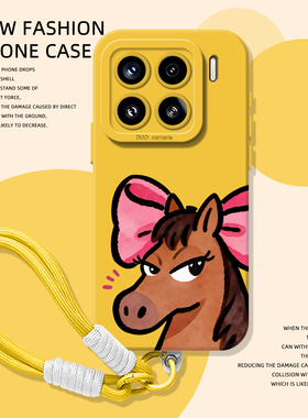 蝴蝶结小马手机壳适用小米17promax挂绳15pro红米k90抽象80搞怪note14趣味70恶搞13男60新款12女50/11/40/10s