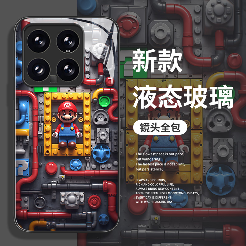 乐高马里奥手机壳适用于VIVO系列
