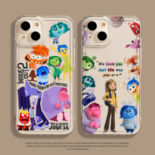 头脑特工队2手机壳适用苹果15电影 iphone14promax怒怒13焦焦12mini尬尬11玩转脑朋友x忧忧8plus套17 周边16