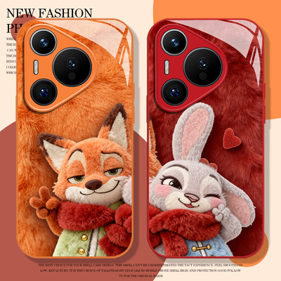 毛绒尼克朱迪手机壳适用华为系列