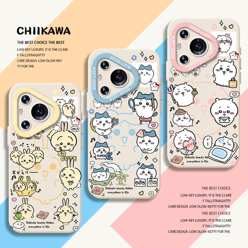 chiikawa手机壳适用于华为系列