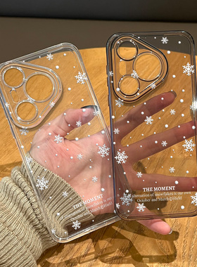 ins雪花手机壳适用华为pura80冬天mate70pro冬季nova14新款p60超好看13小众50高级感40透明12/30/11/15/9/8/7