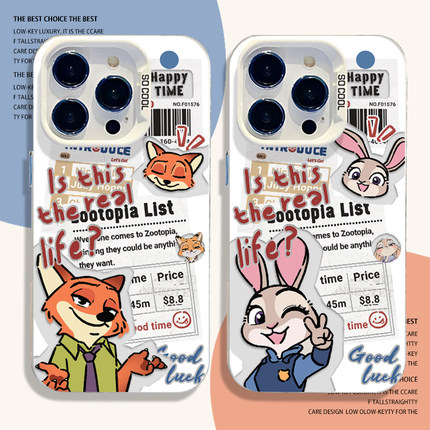 报纸疯狂动物城适用苹果17promax手机壳iphone16pro情侣15plus朱迪14尼克13mini周边12新款11电影x/8/xr/xs/7