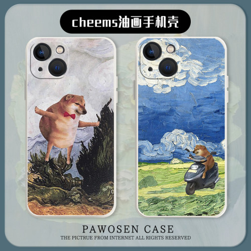 cheems梵高油画手机壳苹果系列