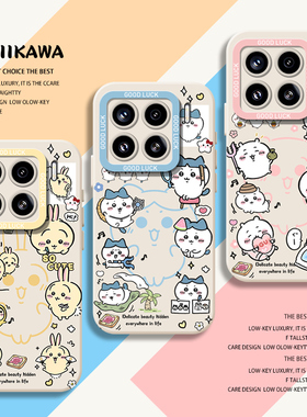 chiikawa手机壳适用小米15乌萨奇17/14pro红米k80小八k70吉伊note13/k60新款12s周边11ultra情侣k90女10套k50