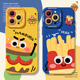 14plus趣味13mini小众12新款 11高级感x卡通8男女17 汉堡薯条手机壳适用苹果16情侣iphone15promax个性