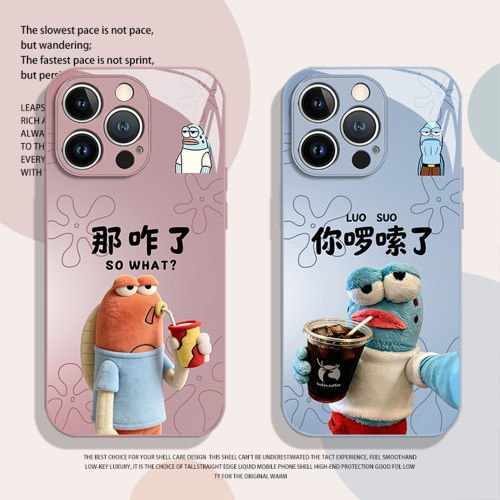 毛绒路人鱼手机壳适用苹果系列