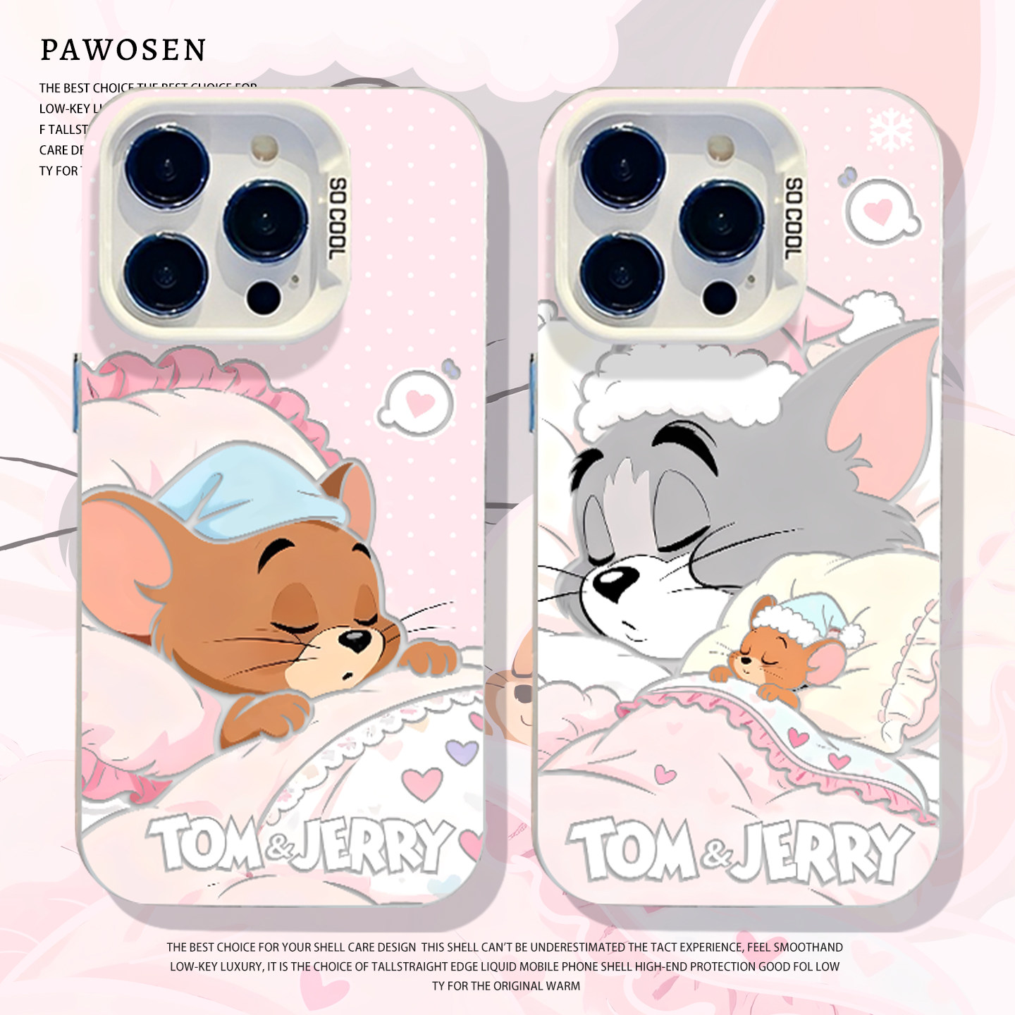 睡觉猫和老鼠手机壳适用小米红米