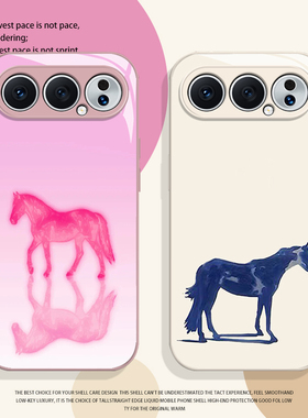 蓝色小马手机壳适用荣耀500马年magic8pro本命年400新年300小众200高级感x70/100/7/90gt/6/5华为80/60/50/40