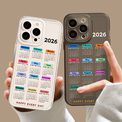 2026年日历手机壳适用于小米红米