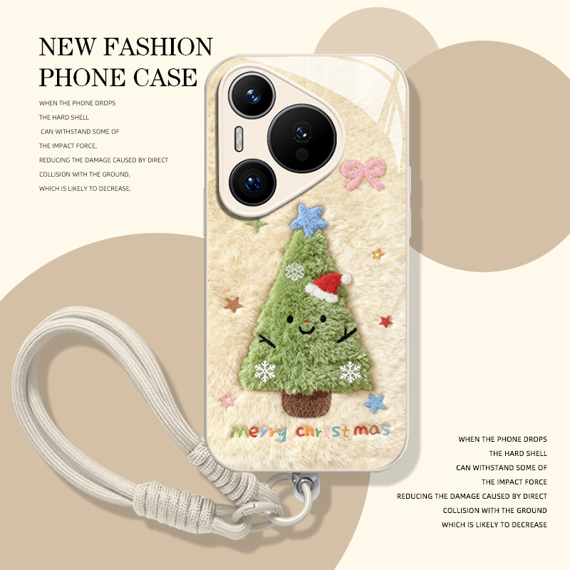 毛绒圣诞树手机壳适用华为系列