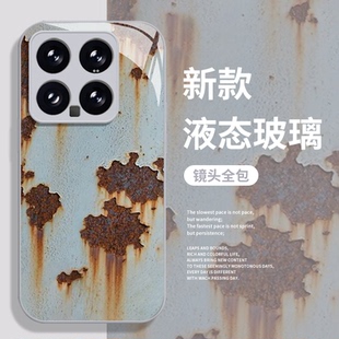 銹跡斑斑手機殼適用小米15玻璃14pro紅米k80生銹k70復古note13破傷風k60新款 12s趣味11ultra小眾k50搞怪10