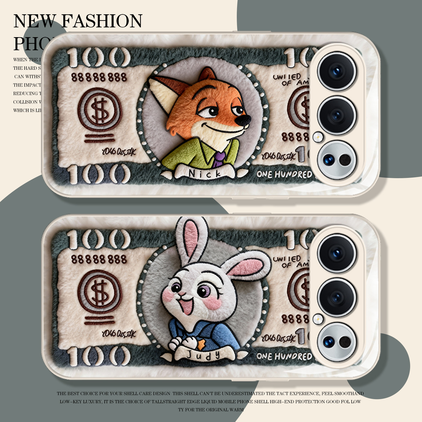 美元朱迪尼克手机壳适用荣耀系列