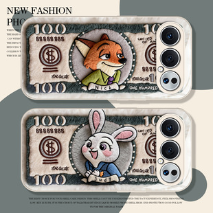 90gt 5华为80 美元 朱迪尼克适用荣耀500手机壳magic8pro毛绒400疯狂300动物城200情侣x70男100女7