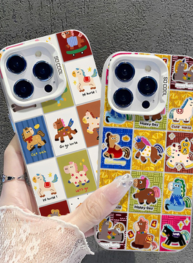 鎏金马年手机壳适用华为pura80本命年mate70pro新年nova15ultra新款p60小马14限定50招财40/30/13/12/11/10/9