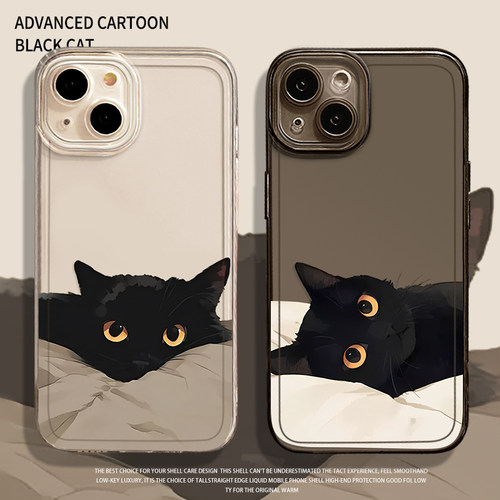 透明黑猫情侣手机壳适用华为系列