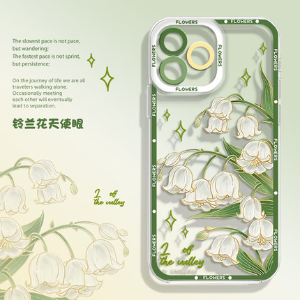 铃兰花手机壳适用小米15透明14pro红米k80春天k70小清新note13女款k60新款12小众11ultra高级感k90套17/k50s