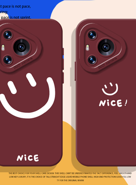 简约笑脸手机壳适用华为mate60pro情侣pura70/80新年nova13新款p50过年12红色40喜庆30小众15高级感14硅胶9/7