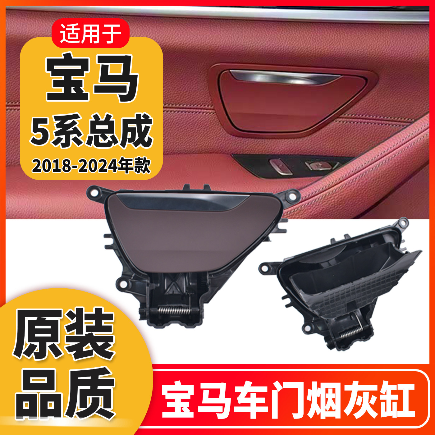 金仕泰烟灰缸不易断裂