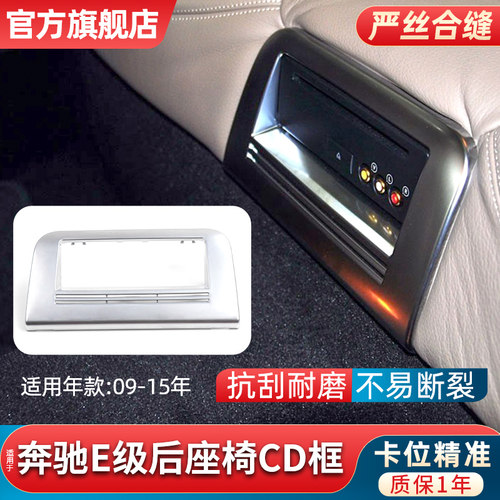 金仕泰装饰框无缝衔接不易断裂