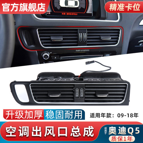 全新卡位加强风叶不易脱落断裂