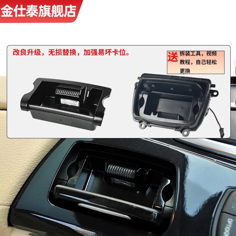 金仕泰中控烟灰缸质保3年