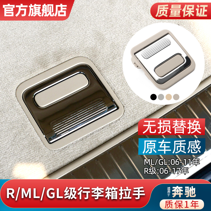 升级材质不易断裂质保3年