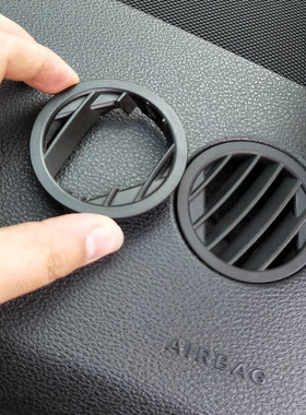 适用奔驰C级GLK级GLC仪表台小风口C200 GLK260 GLK300空调出风口