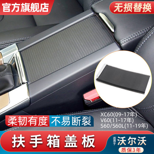 金仕泰杯架拉帘不易断裂质保3年