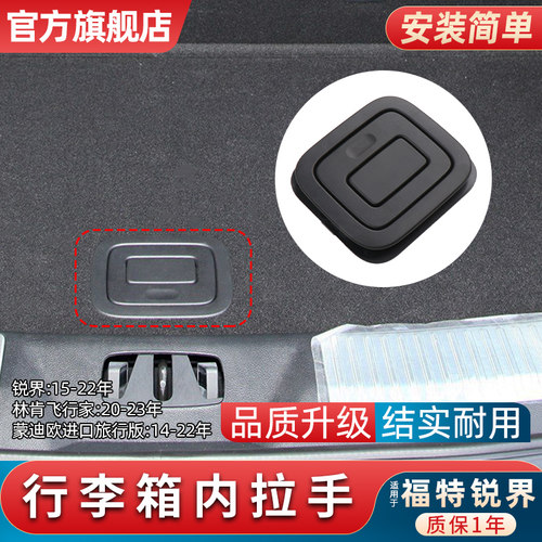 改良材质不易断裂 无损安装无缝衔接质保3年